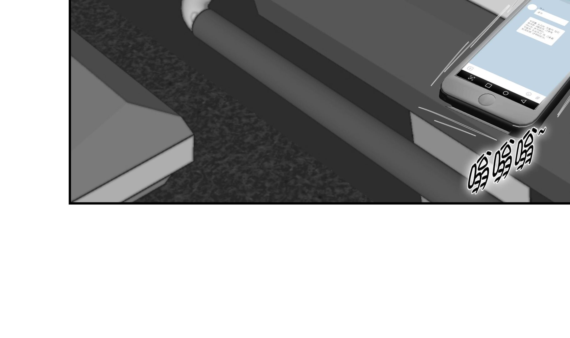 第40话 集结(1/2)-第40话