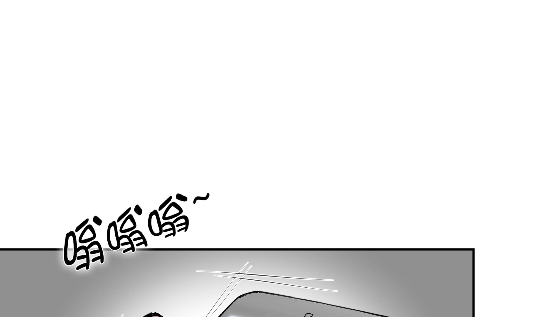 第40话 集结(1/2)-第40话