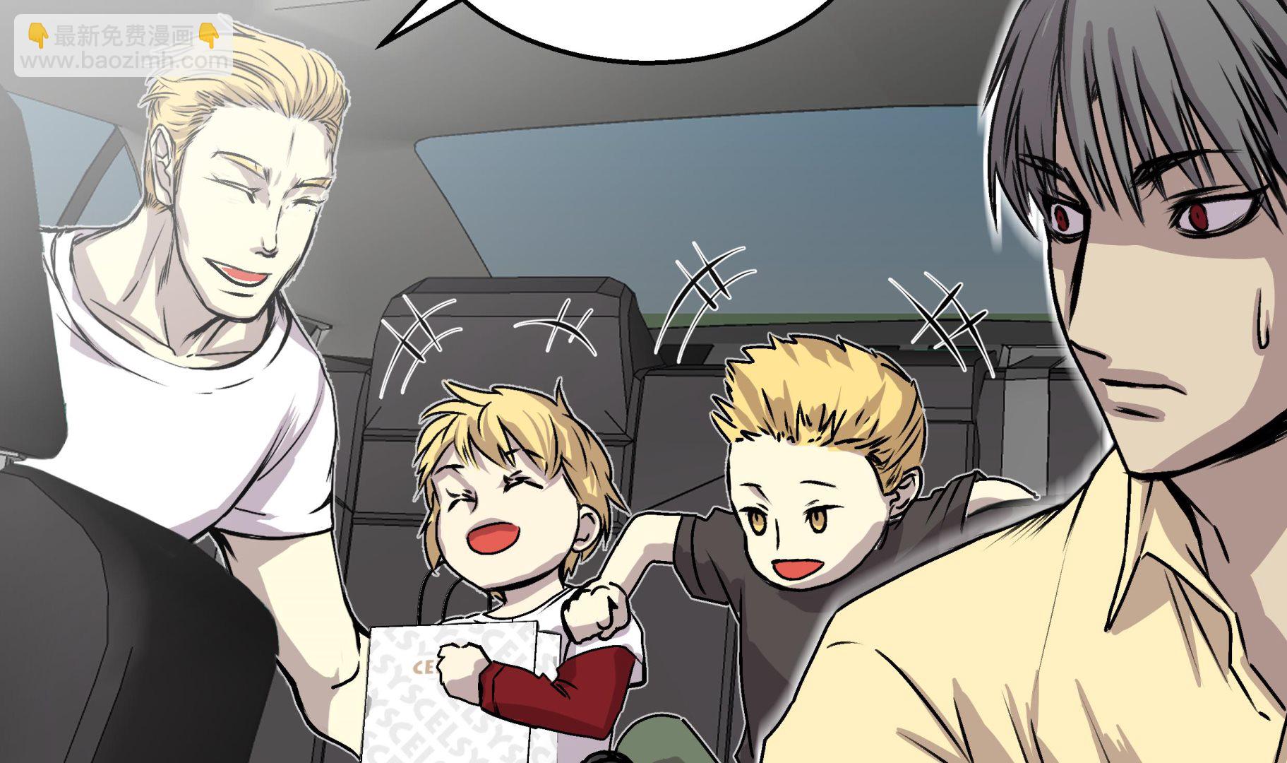 第40话 集结(1/2)-第40话