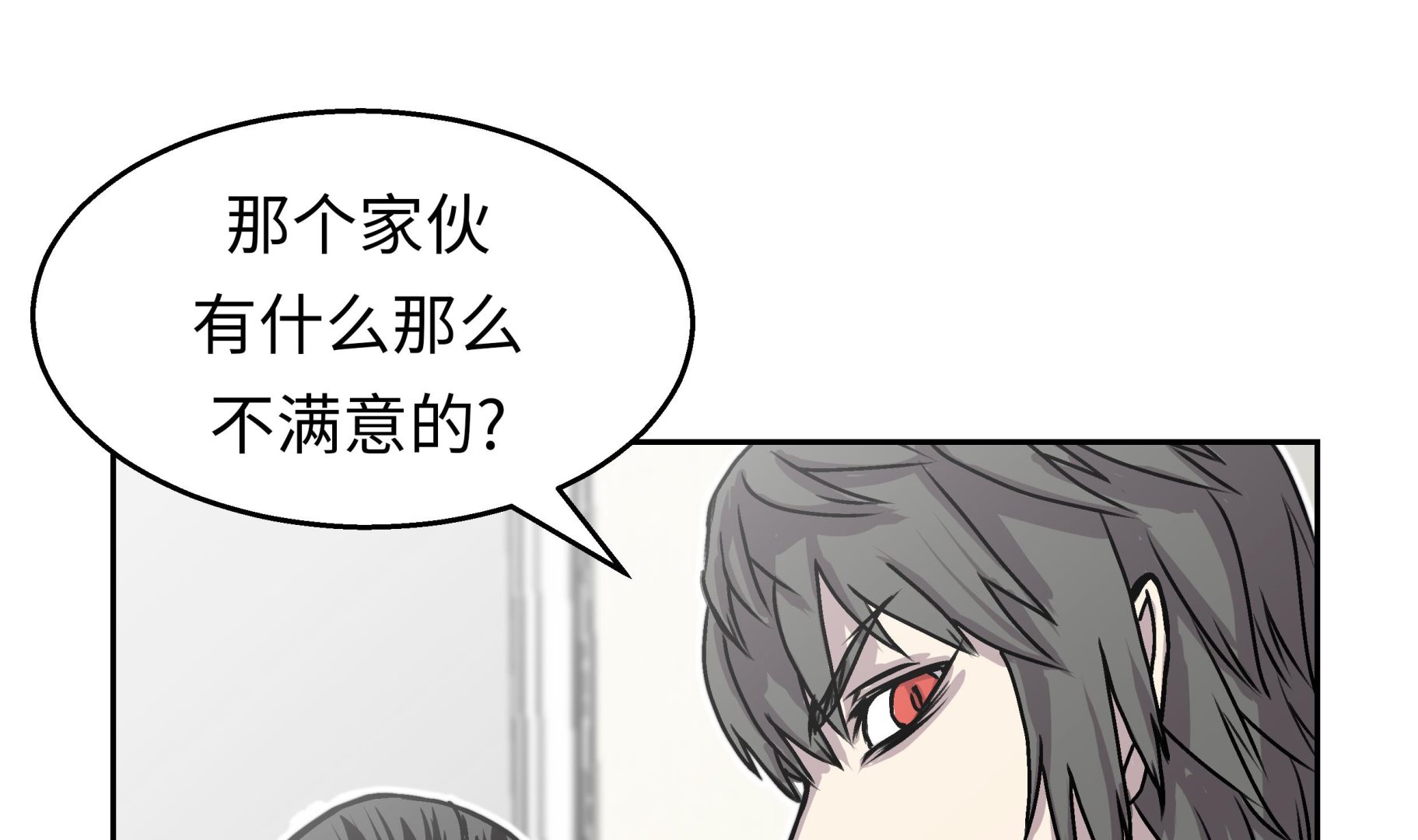 第40话 集结(1/2)-第40话