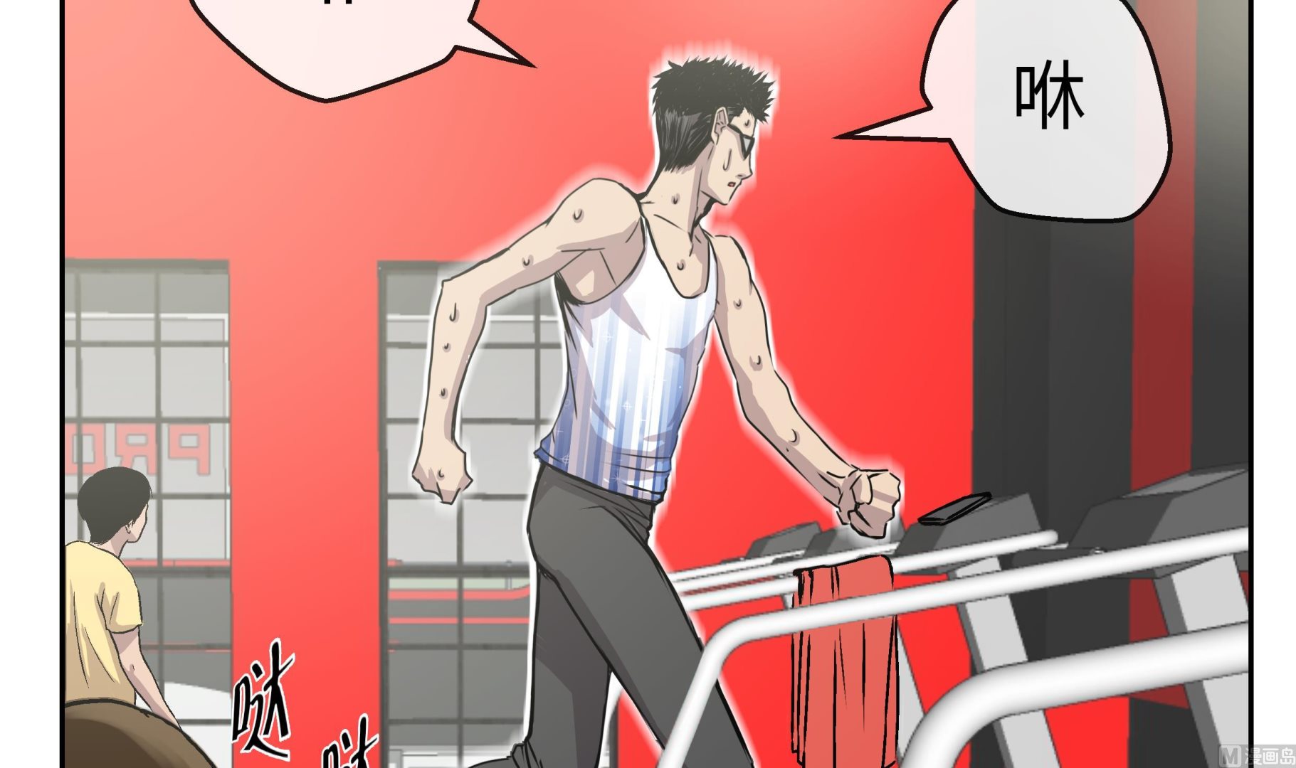 第40话 集结(1/2)-第40话