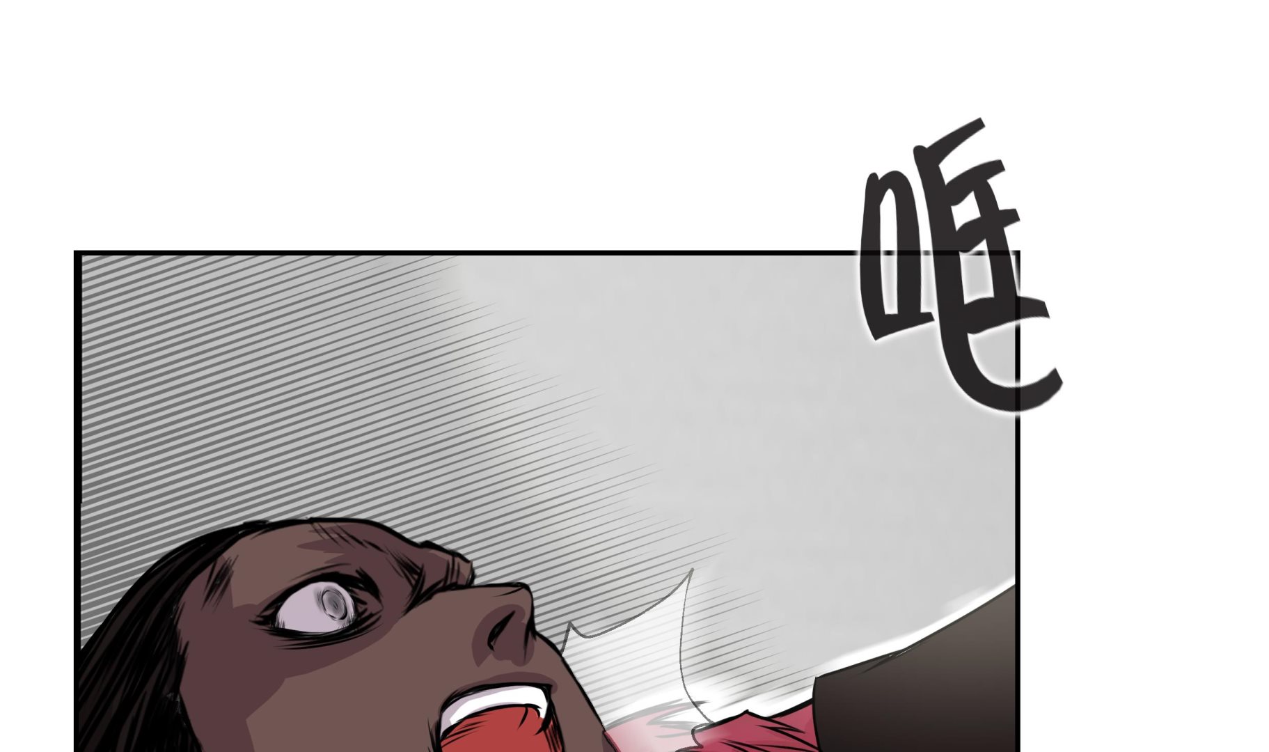 第44话 不要考验我的耐性(1/2)-第44话