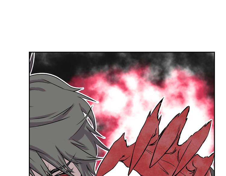 第6话 伪装的家伙(1/3)-第6话