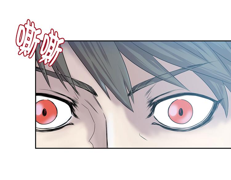 第6话 伪装的家伙(1/3)-第6话