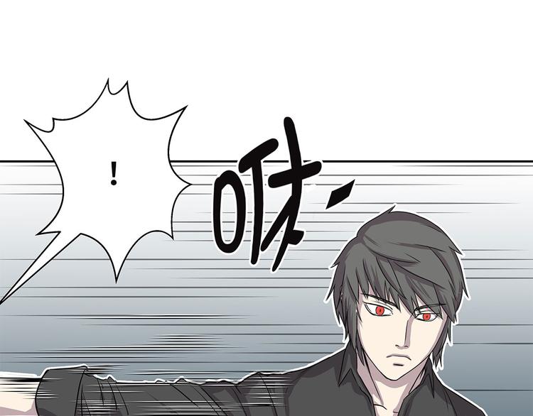 第6话 伪装的家伙(1/3)-第6话