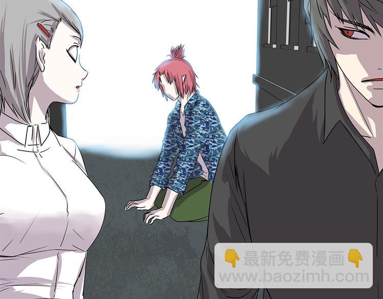 第6话 伪装的家伙(1/3)-第6话