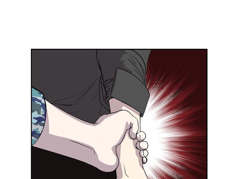 第6话 伪装的家伙(1/3)-第6话