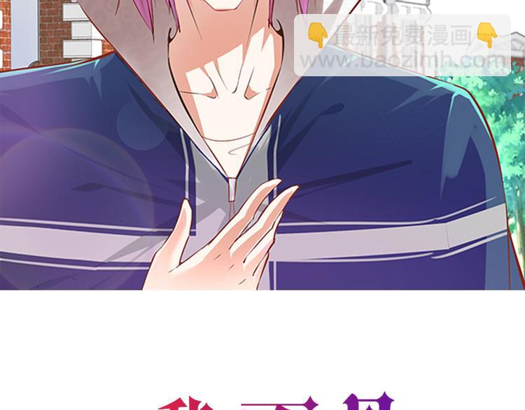 第10话 兼职工作(1/3)-第10话