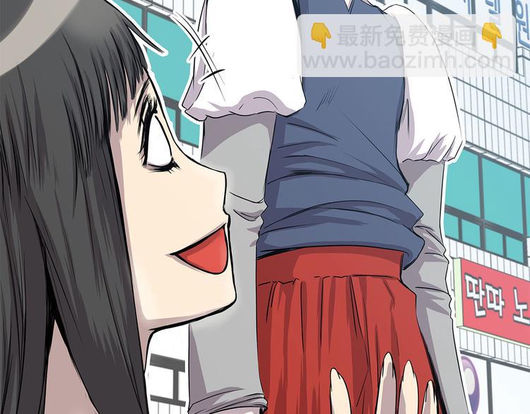 第10话 兼职工作(1/3)-第10话