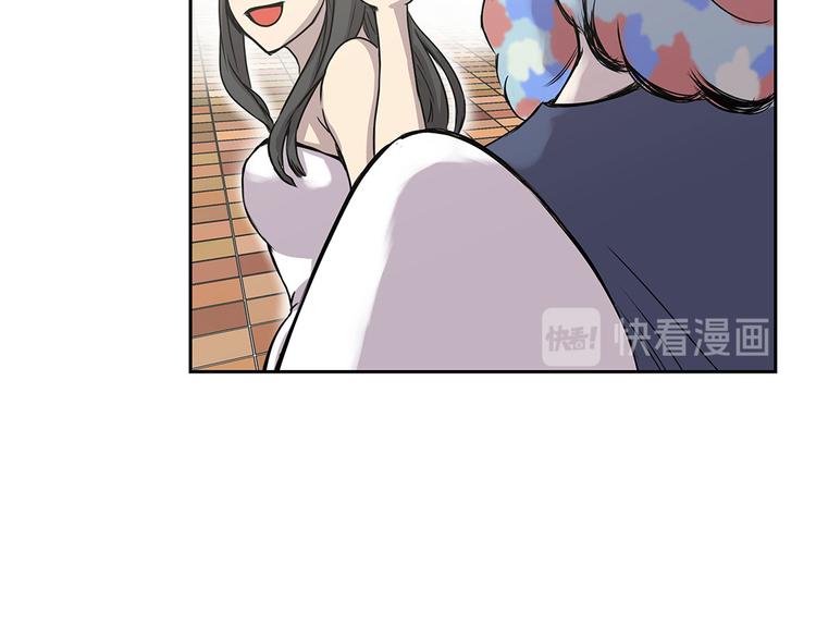 第10话 兼职工作(1/3)-第10话