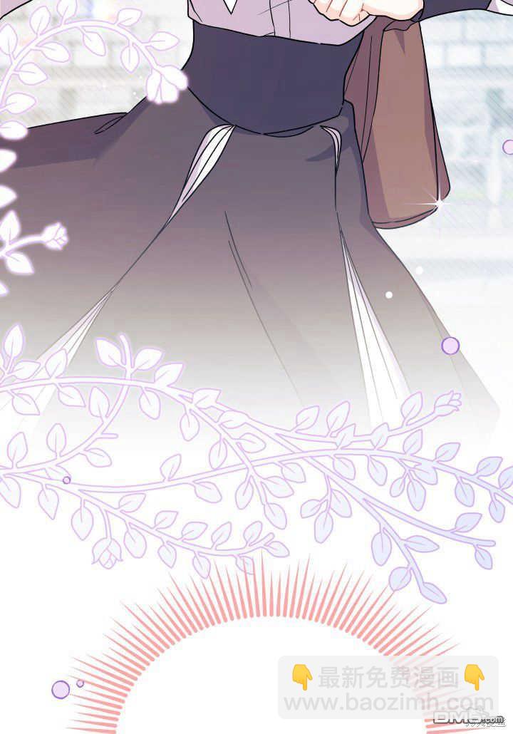 我不想當鵲橋 - 第9話(3/3) - 2