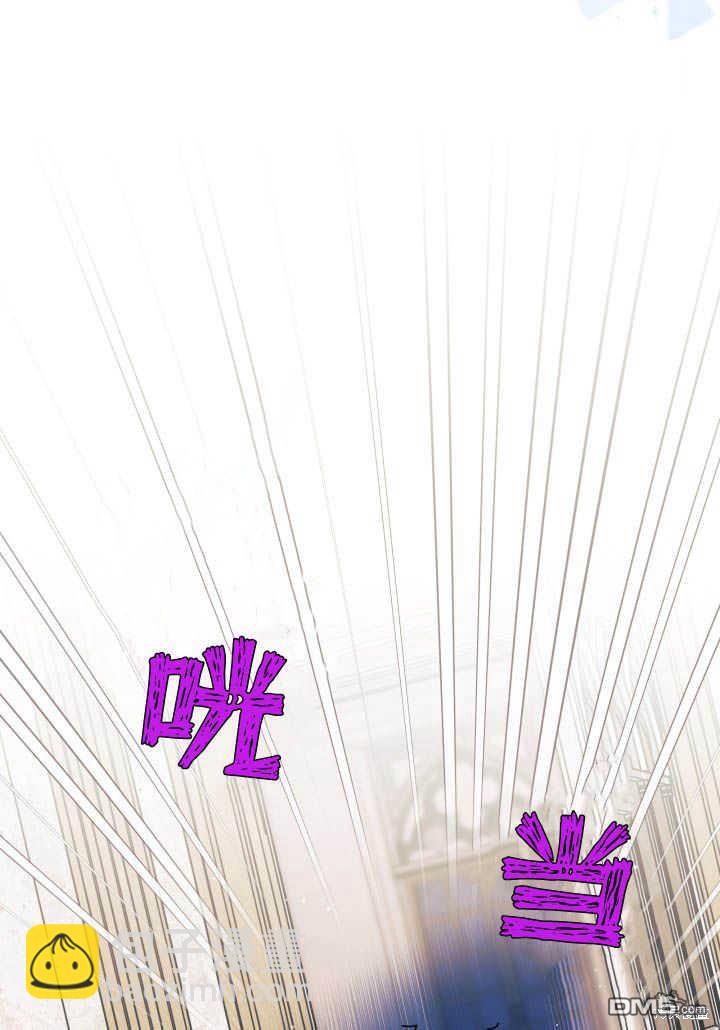 我不想當鵲橋 - 第9話(1/3) - 1