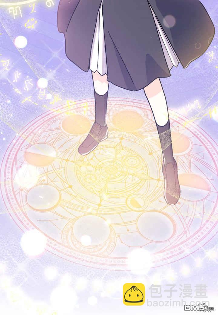 我不想當鵲橋 - 第11話(2/3) - 5