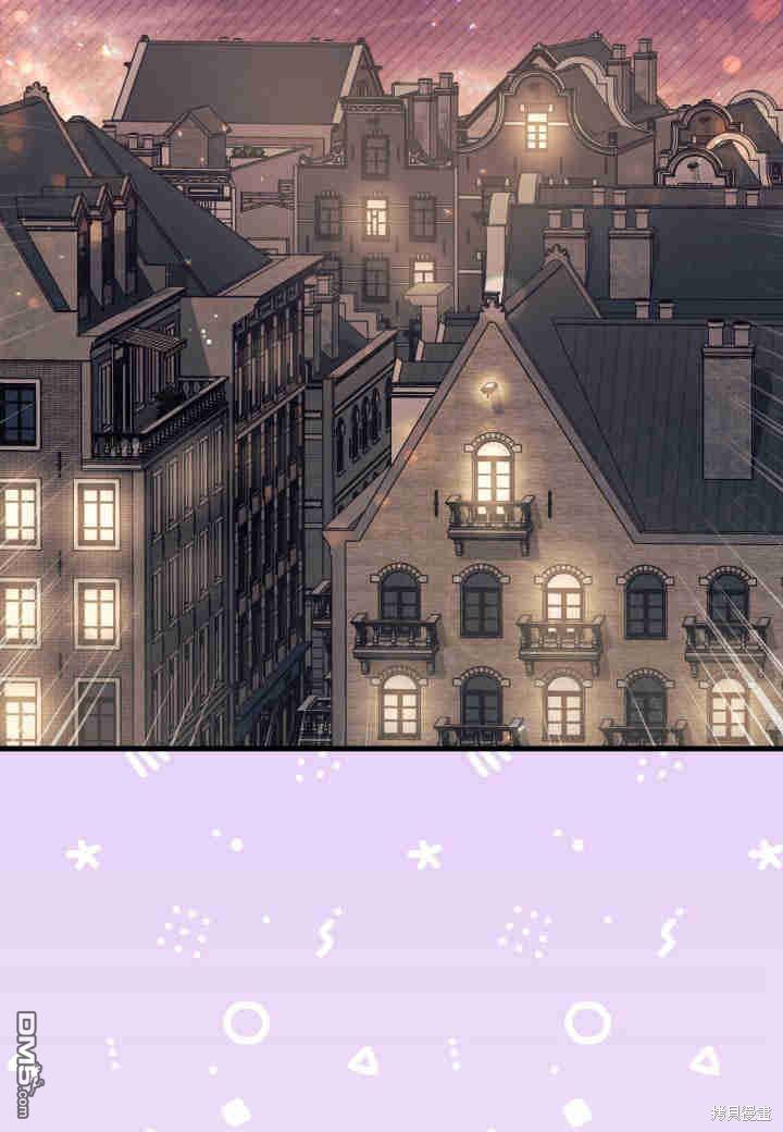 我不想當鵲橋 - 第25話(3/3) - 6