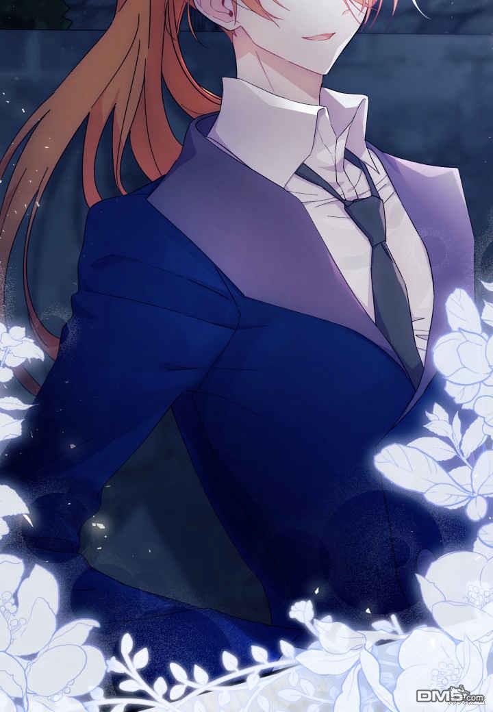 我不想當鵲橋 - 第27話(3/3) - 5