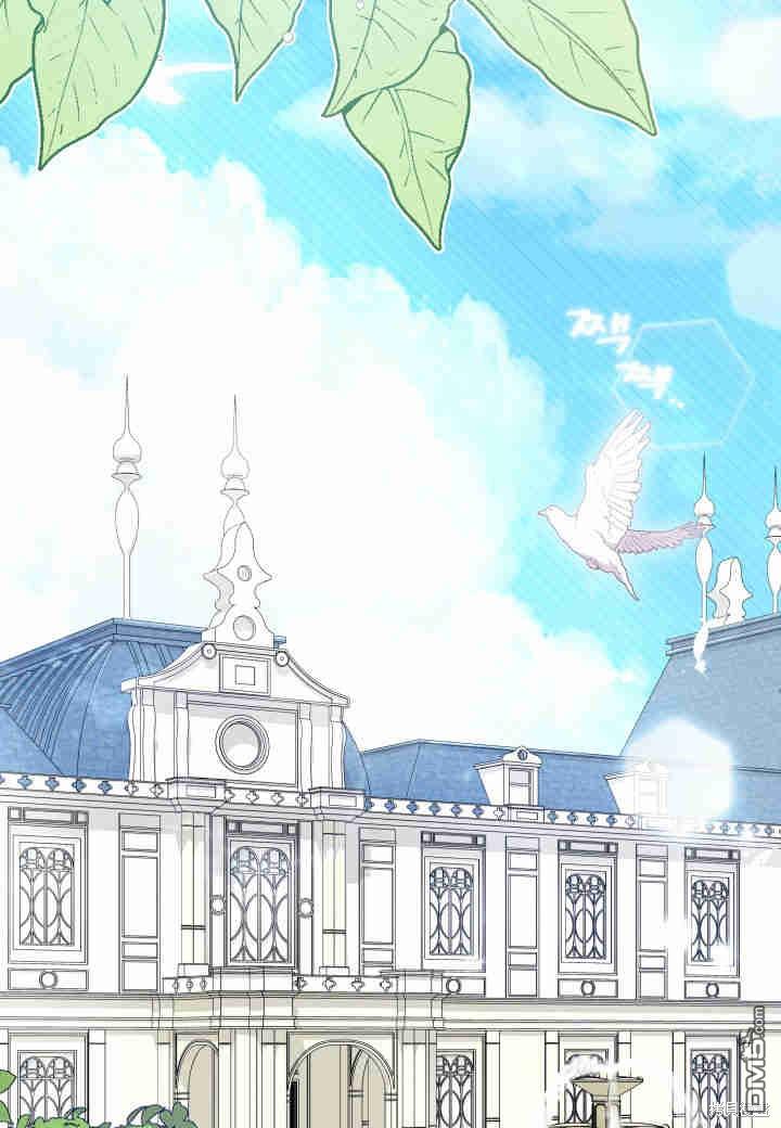 我不想當鵲橋 - 第27話(3/3) - 3