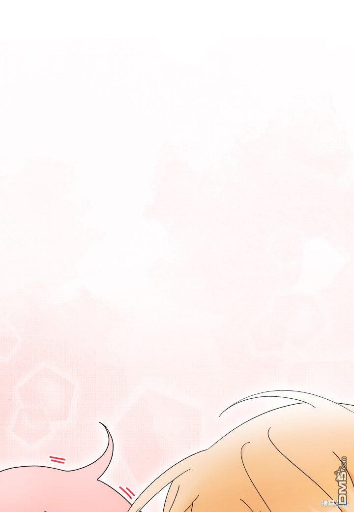 我不想當鵲橋 - 第27話(2/3) - 3