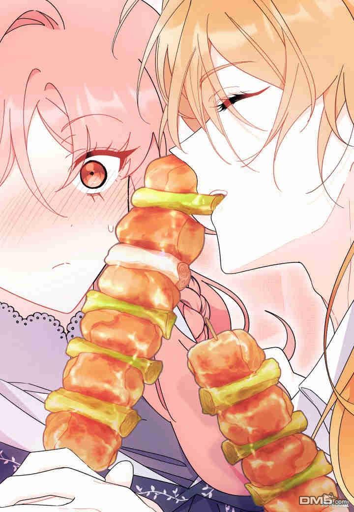 我不想當鵲橋 - 第27話(2/3) - 4