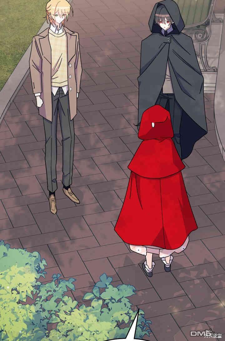 我不想當鵲橋 - 第29話(3/3) - 1