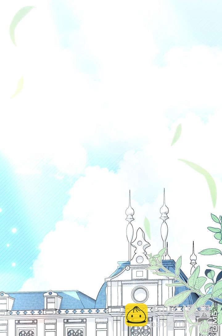 我不想當鵲橋 - 第29話(2/3) - 7