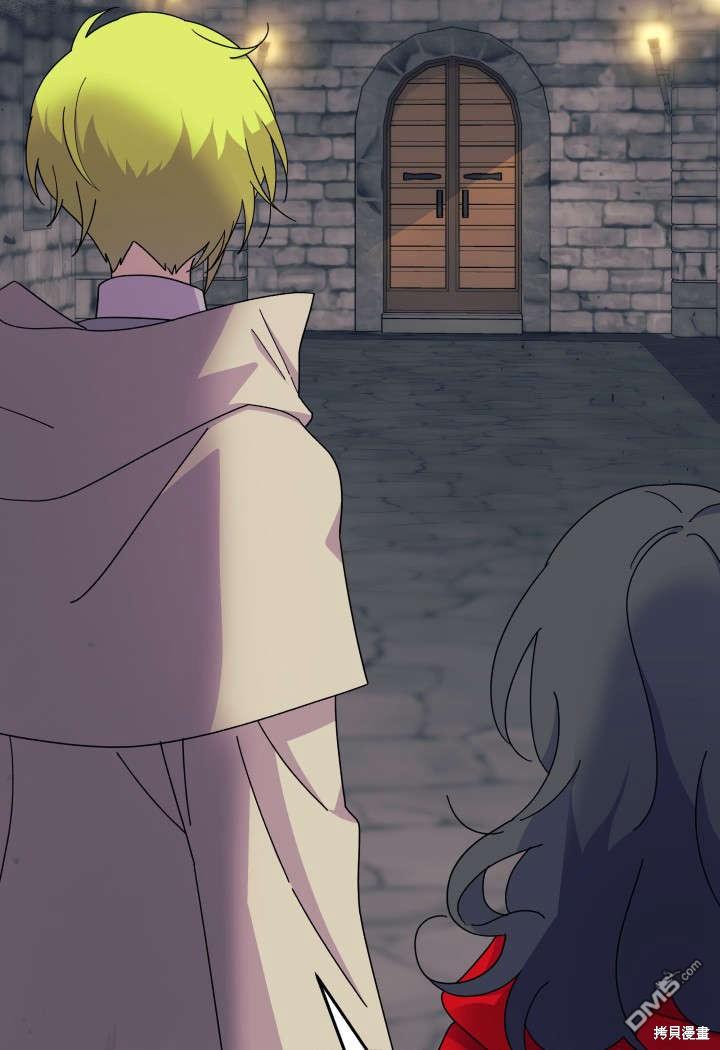 我不想當鵲橋 - 第31話(2/3) - 7