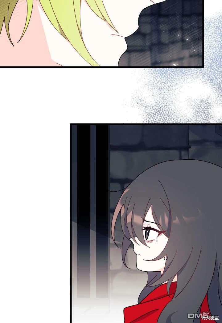 我不想當鵲橋 - 第31話(2/3) - 3