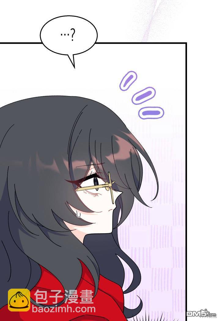 我不想當鵲橋 - 第33話(2/3) - 7