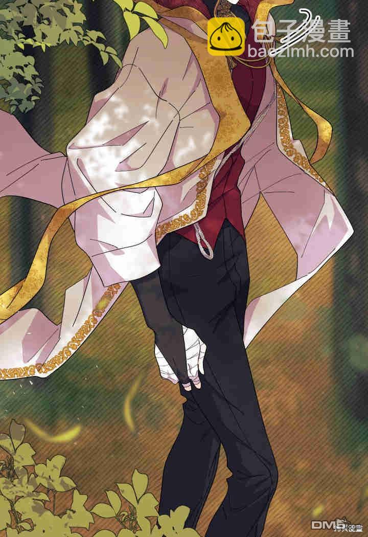 我不想當鵲橋 - 第33話(2/3) - 5