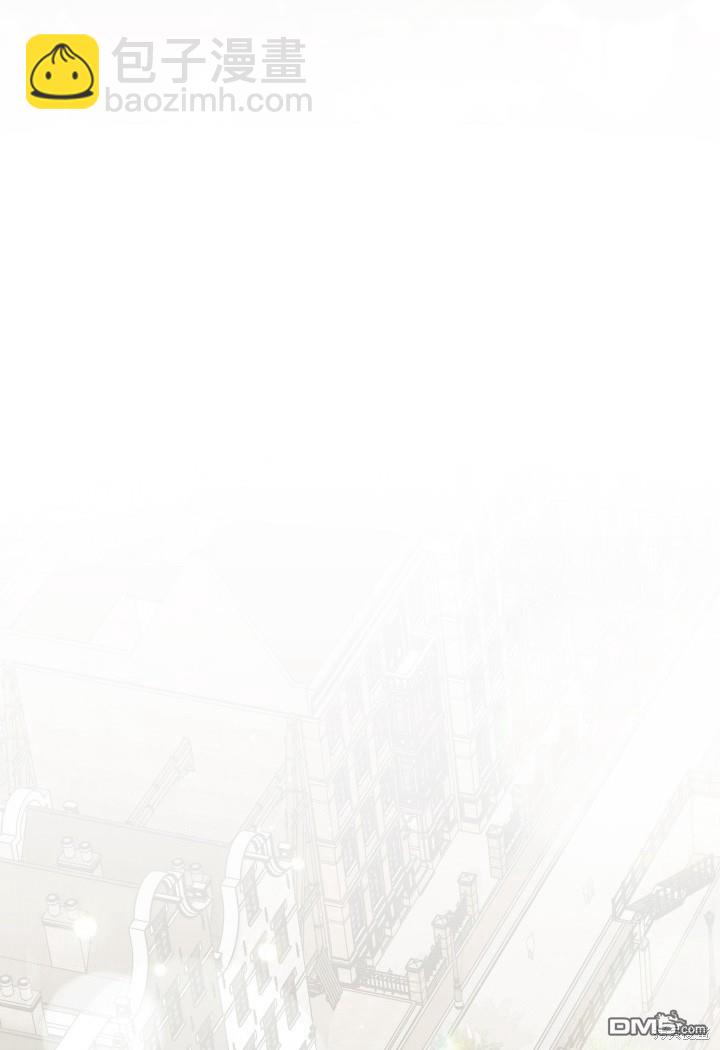 我不想當鵲橋 - 第33話(2/3) - 1