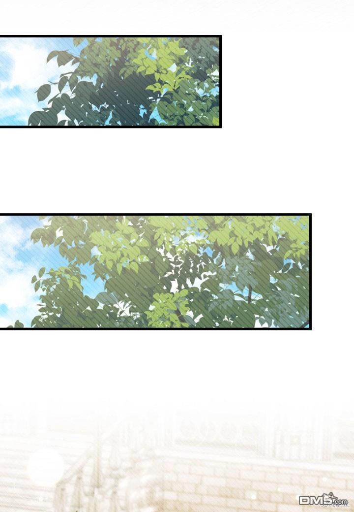 我不想當鵲橋 - 第39話(3/3) - 5