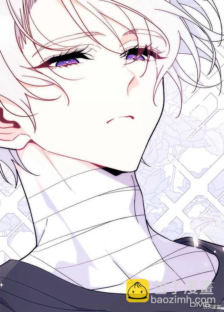 我不想當鵲橋 - 第43話(1/3) - 7