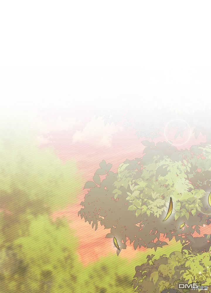 我不想當鵲橋 - 第43話(2/3) - 6