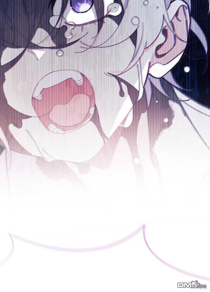 我不想當鵲橋 - 第49話(3/3) - 2