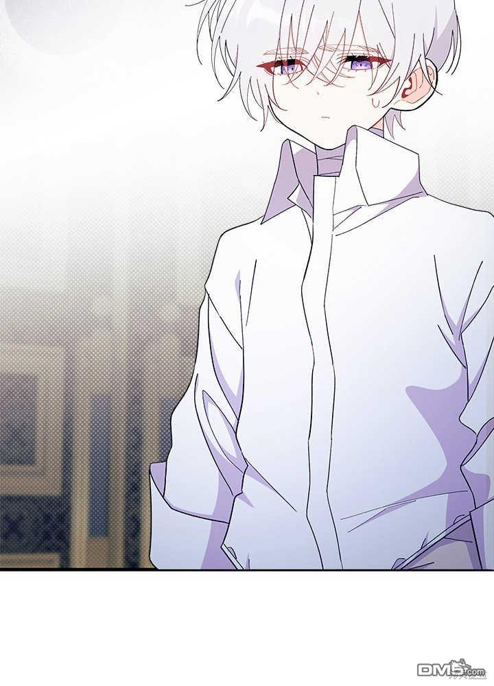 我不想當鵲橋 - 第51話(1/3) - 1