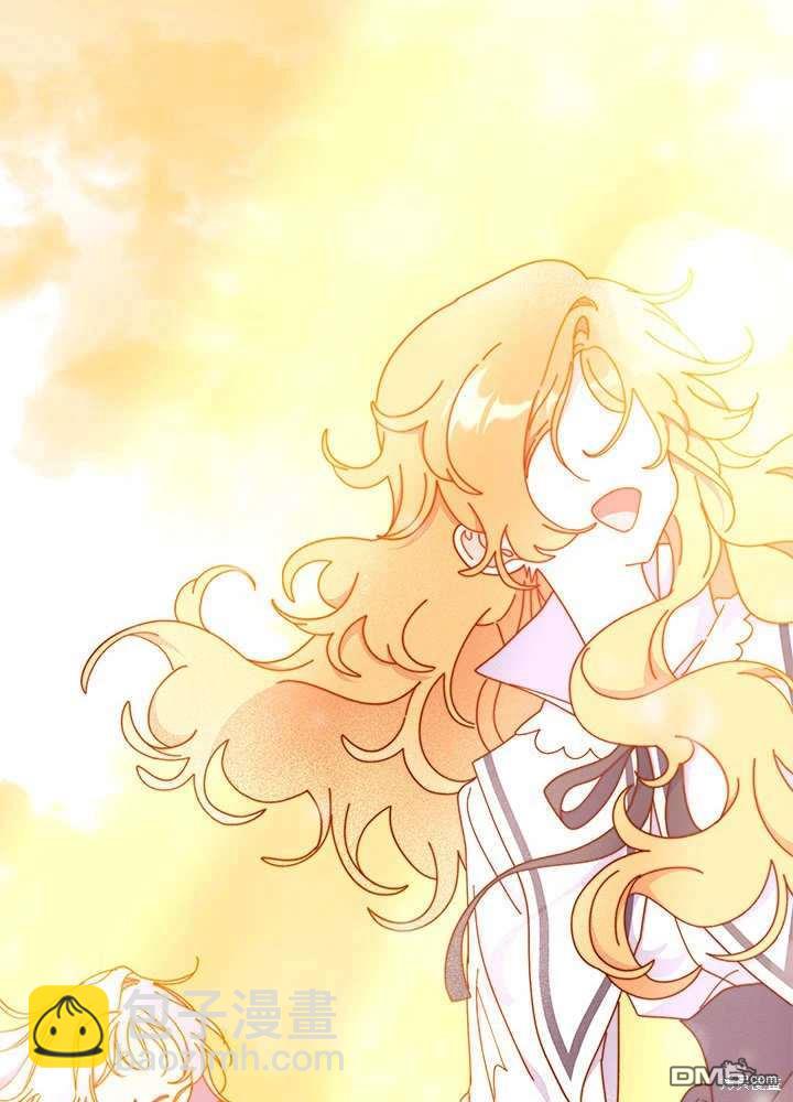 我不想當鵲橋 - 第59話(3/3) - 6