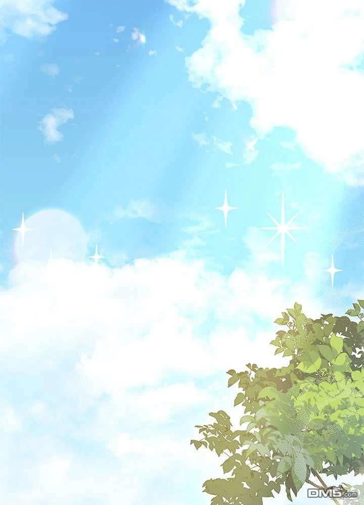 我不想當鵲橋 - 第59話(3/3) - 6