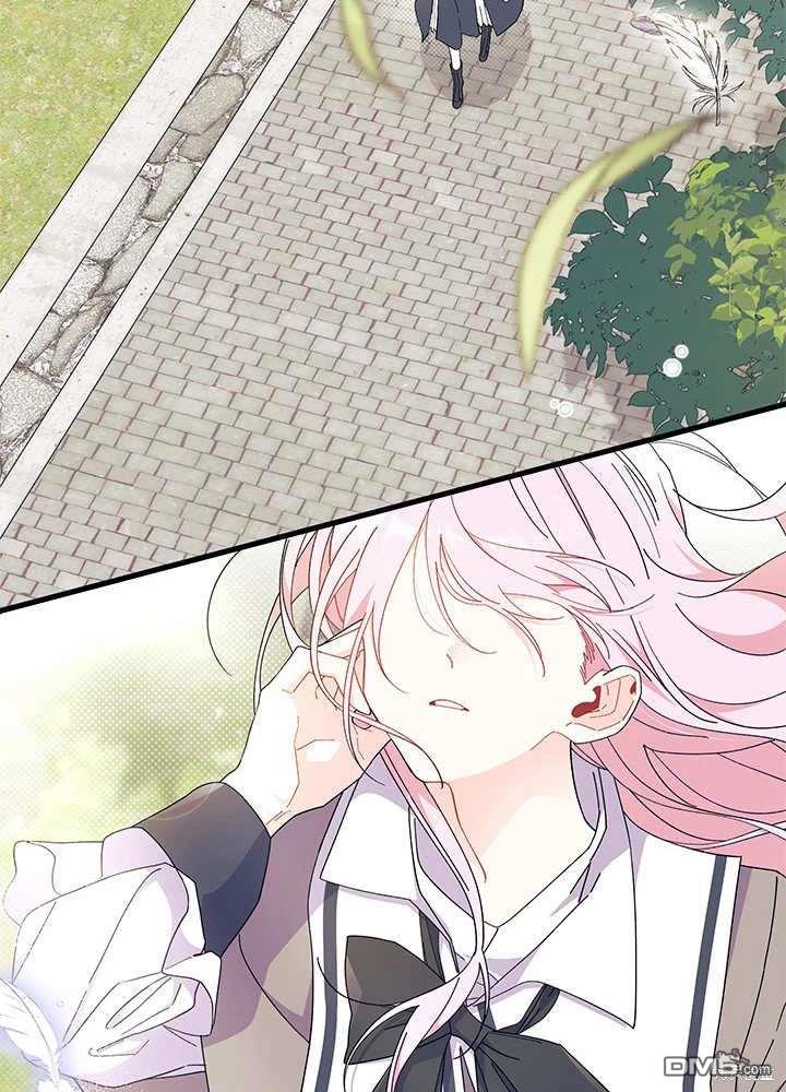 我不想當鵲橋 - 第59話(3/3) - 5