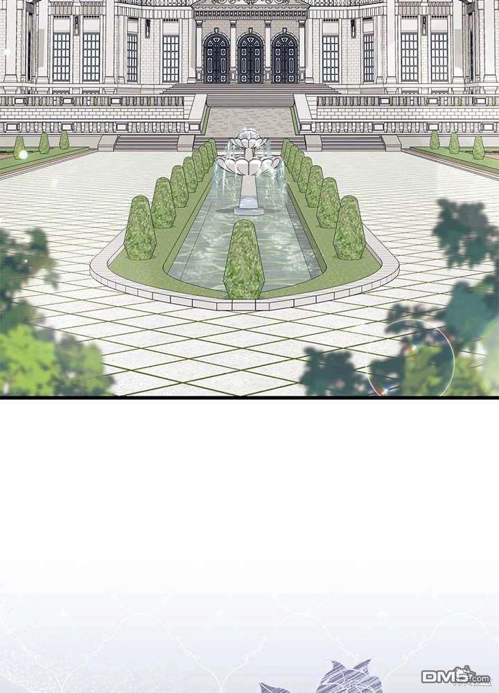 我不想當鵲橋 - 第59話(2/3) - 5