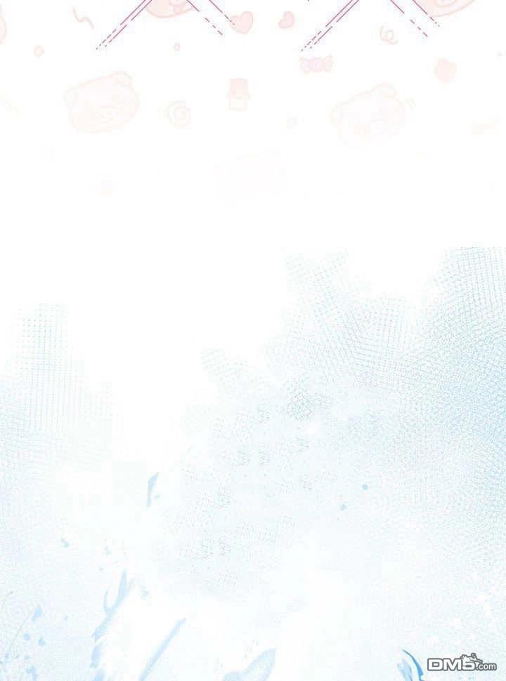 我不想當鵲橋 - 第65話(2/3) - 7