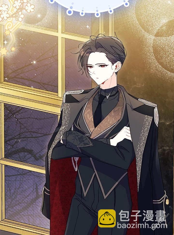 我不想當鵲橋 - 第65話(2/3) - 3