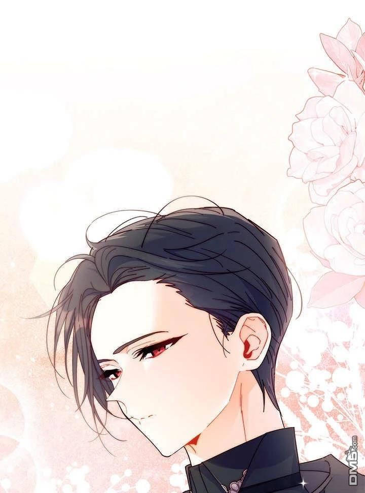 我不想當鵲橋 - 第65話(2/3) - 5