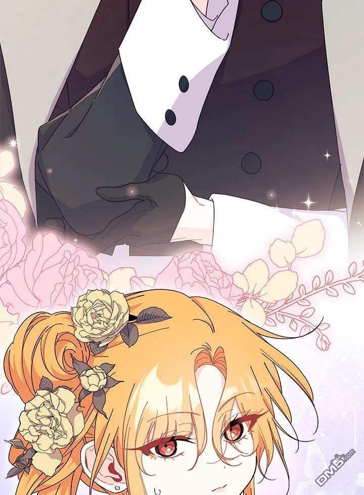 我不想當鵲橋 - 第67話(3/3) - 1