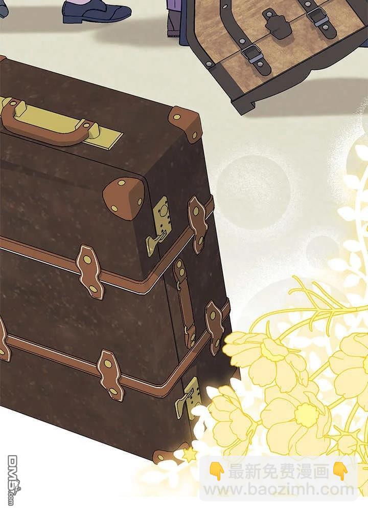 我不想當鵲橋 - 第69話(3/3) - 6