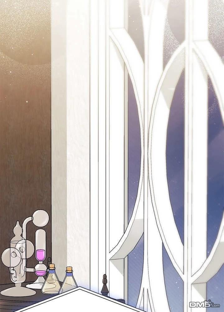 我不想當鵲橋 - 第69話(3/3) - 5