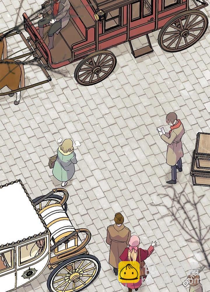 我不想當鵲橋 - 第69話(1/3) - 6