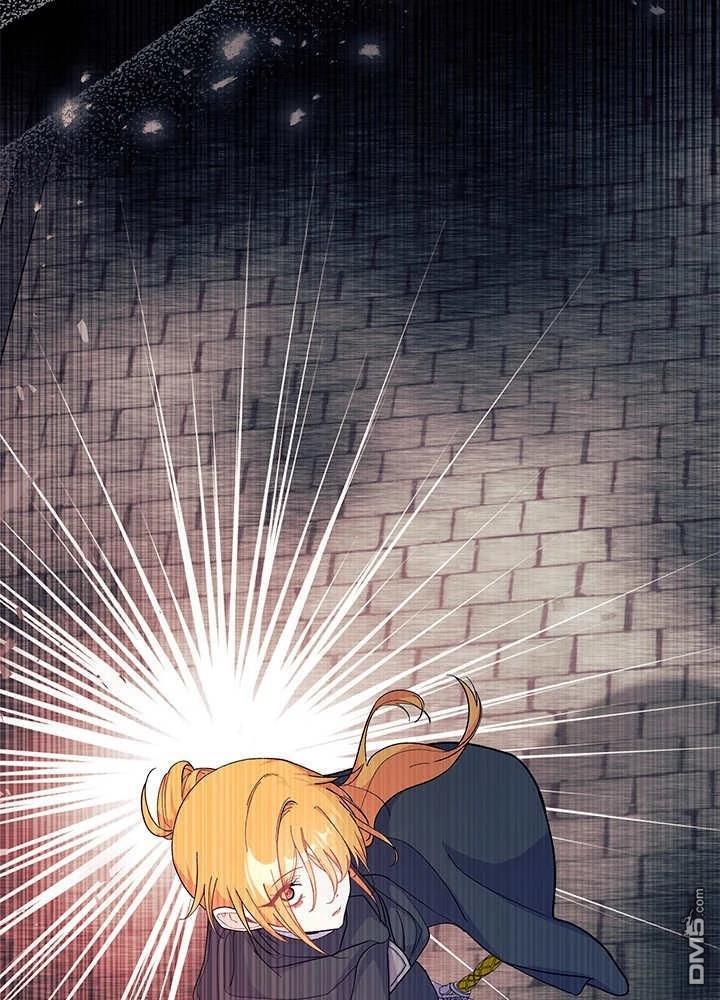 我不想當鵲橋 - 第69話(2/3) - 2