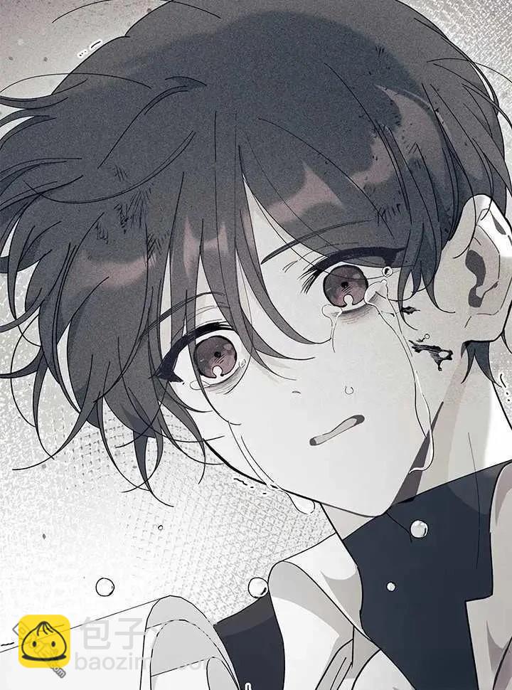 我不想當鵲橋 - 第71話(3/3) - 5