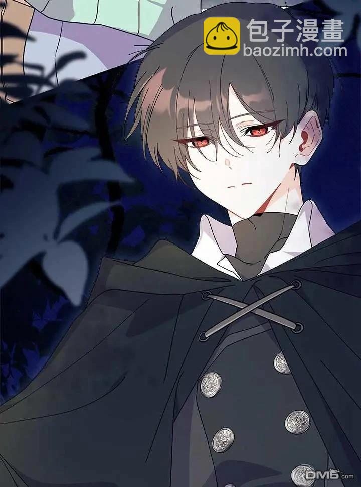 我不想當鵲橋 - 第71話(1/3) - 3