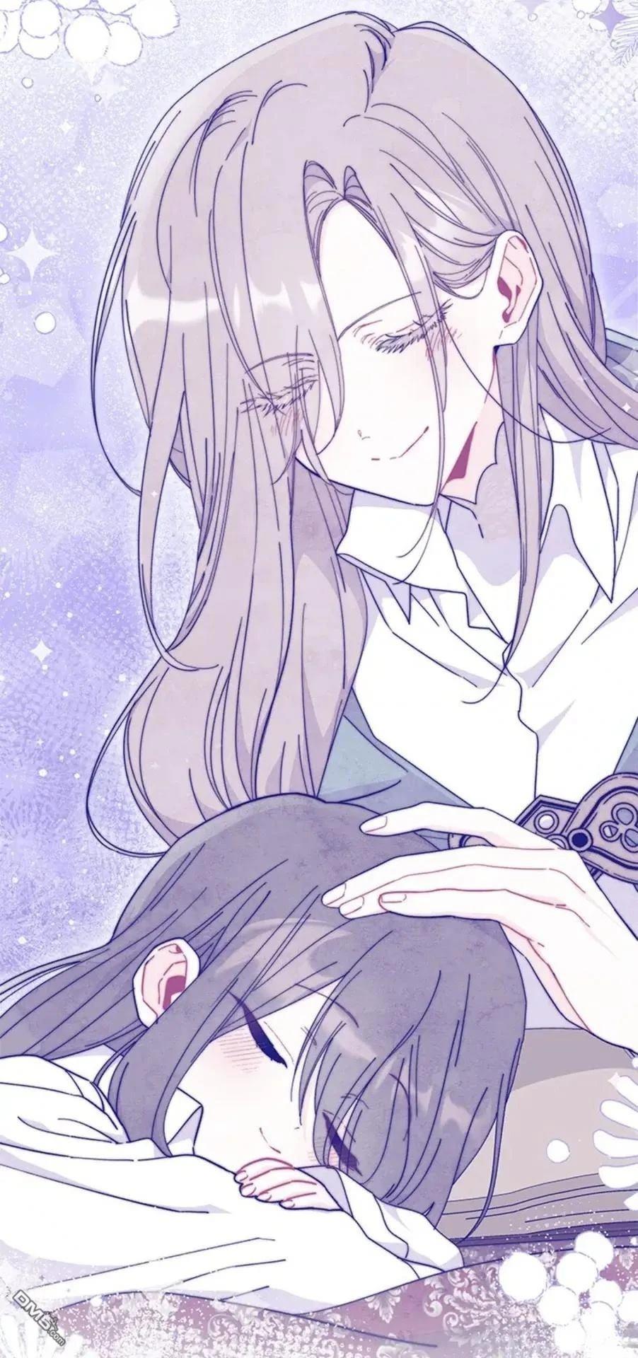 我不想當鵲橋 - 第77話(1/3) - 1