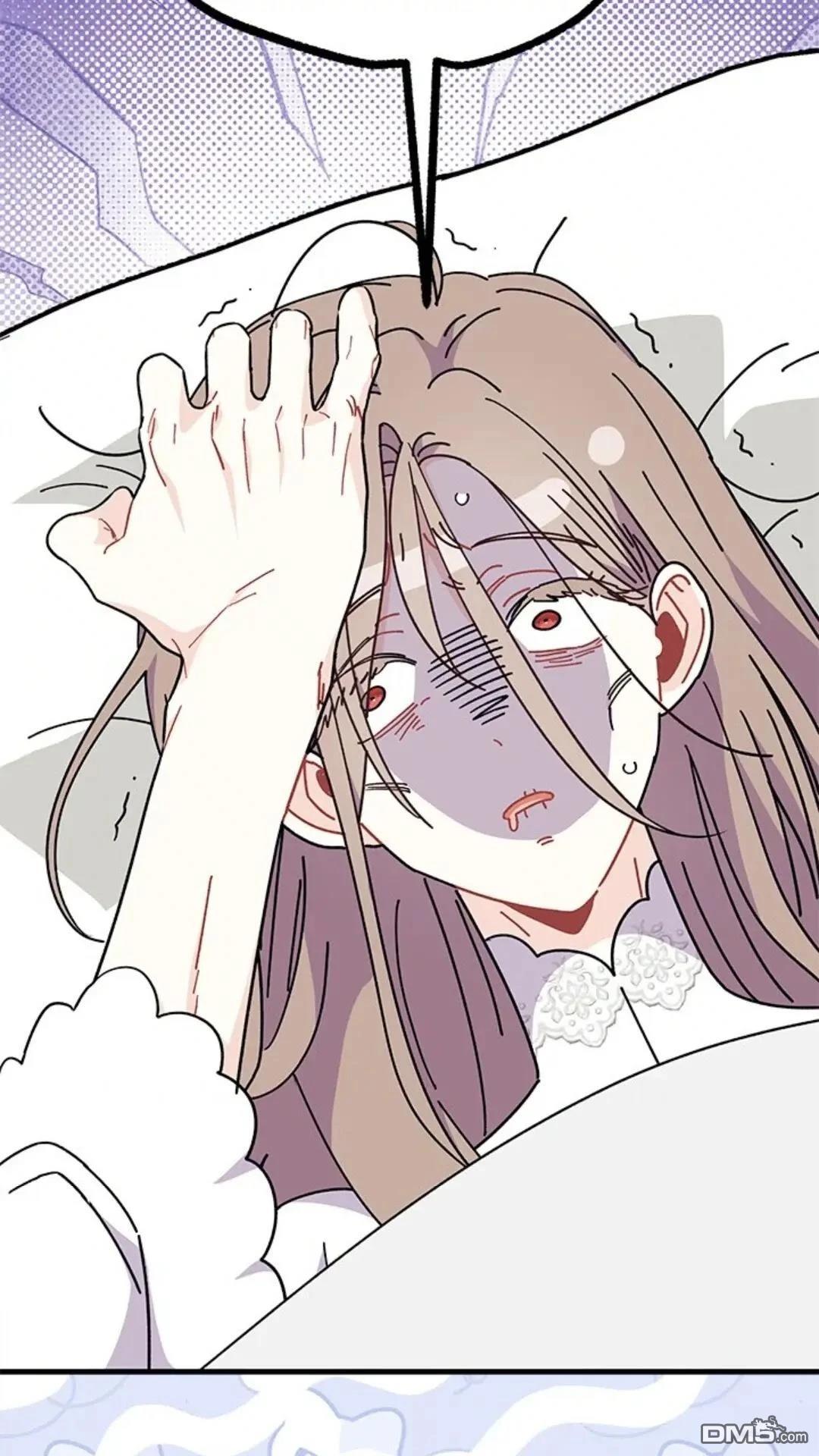 我不想當鵲橋 - 第77話(3/3) - 2